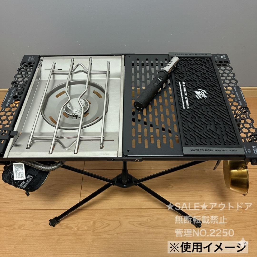 高品質　IGT 2ユニット タクティカル テーブル　スノーピーク　テーブルワン