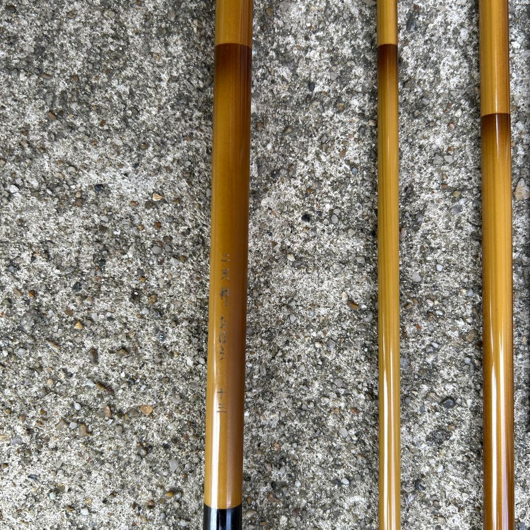 Daiwa ダイワ　二天粋　おぼろ　十三尺　ヘラ竿　ヘラ釣