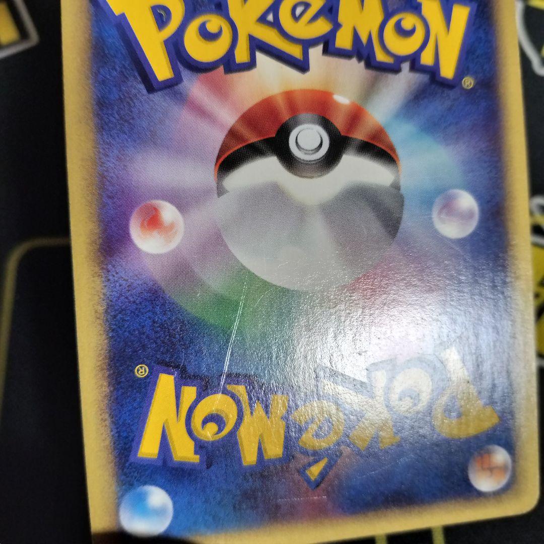 ポケモンカード 水の都のラティアス 劇場限定VSパック 011/018
