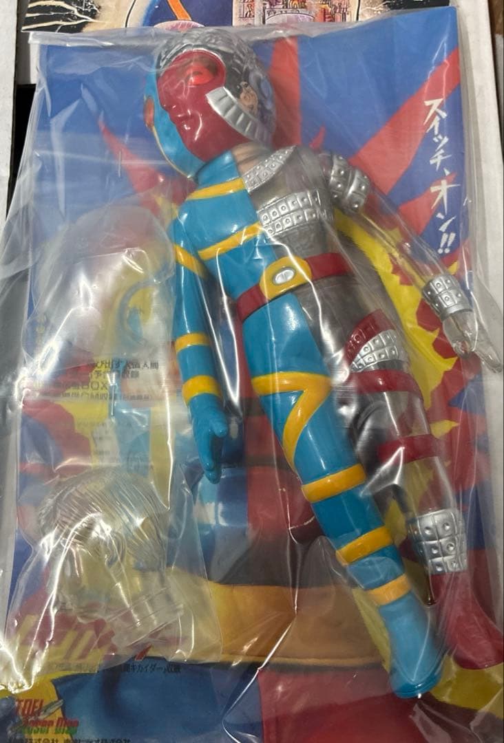 人造人間・キカイダー ソフビ人形 25cm 透明版