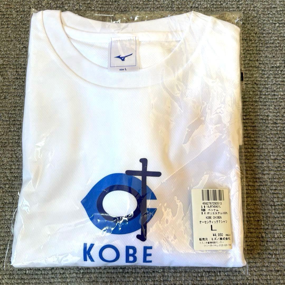 ICHIRO KOBE CHIBEN オーセンティックシャツL