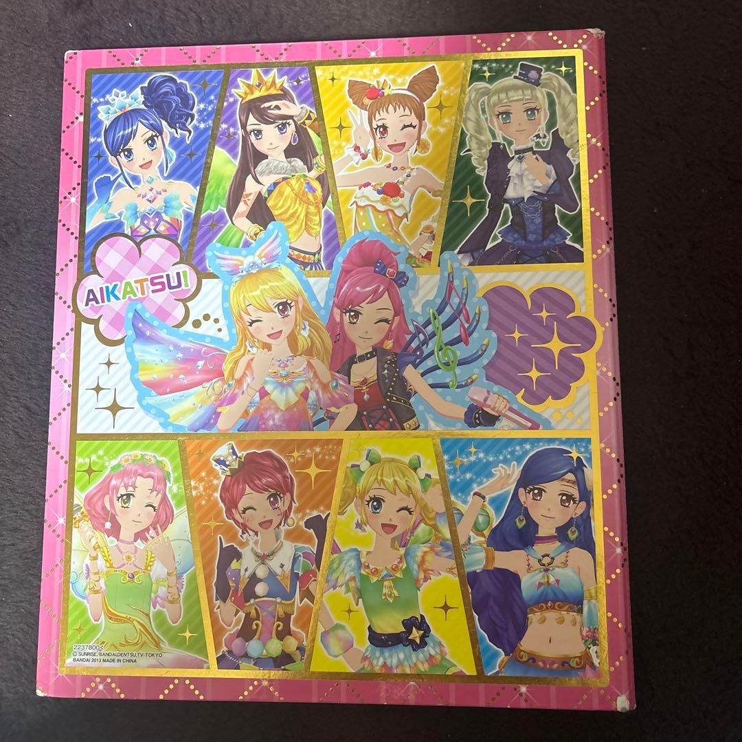 アイカツカード まとめ売り 79枚 バインダー付き
