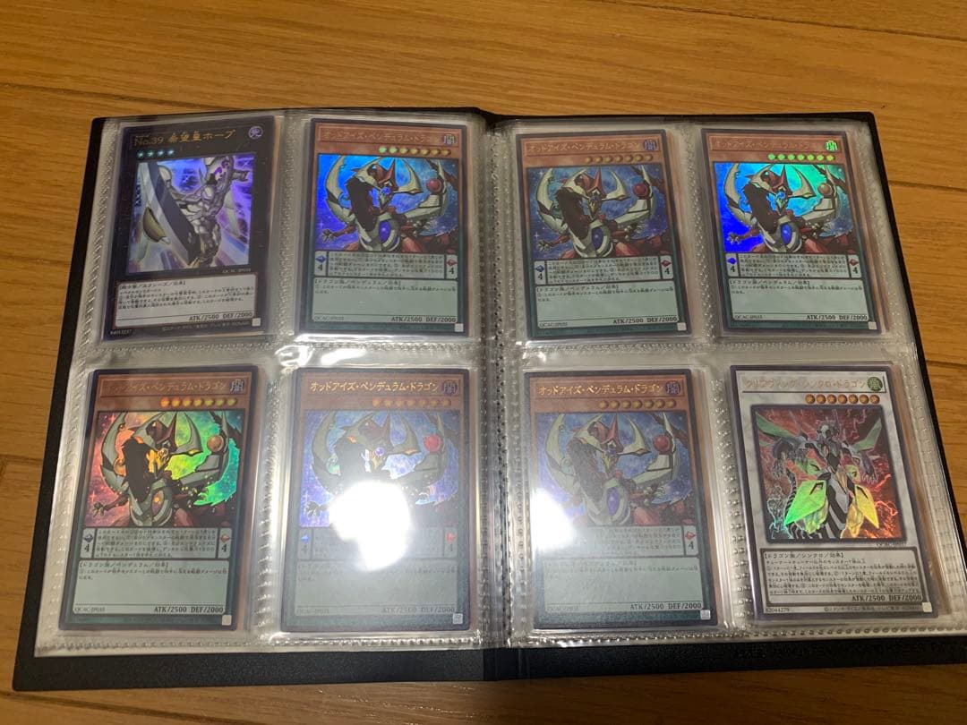 遊戯王OCG カード　光り物　約148枚　まとめ売り　【美品】