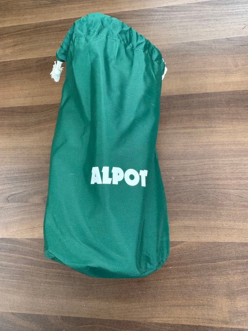 ALPOT 多機能調理器具 グリーン