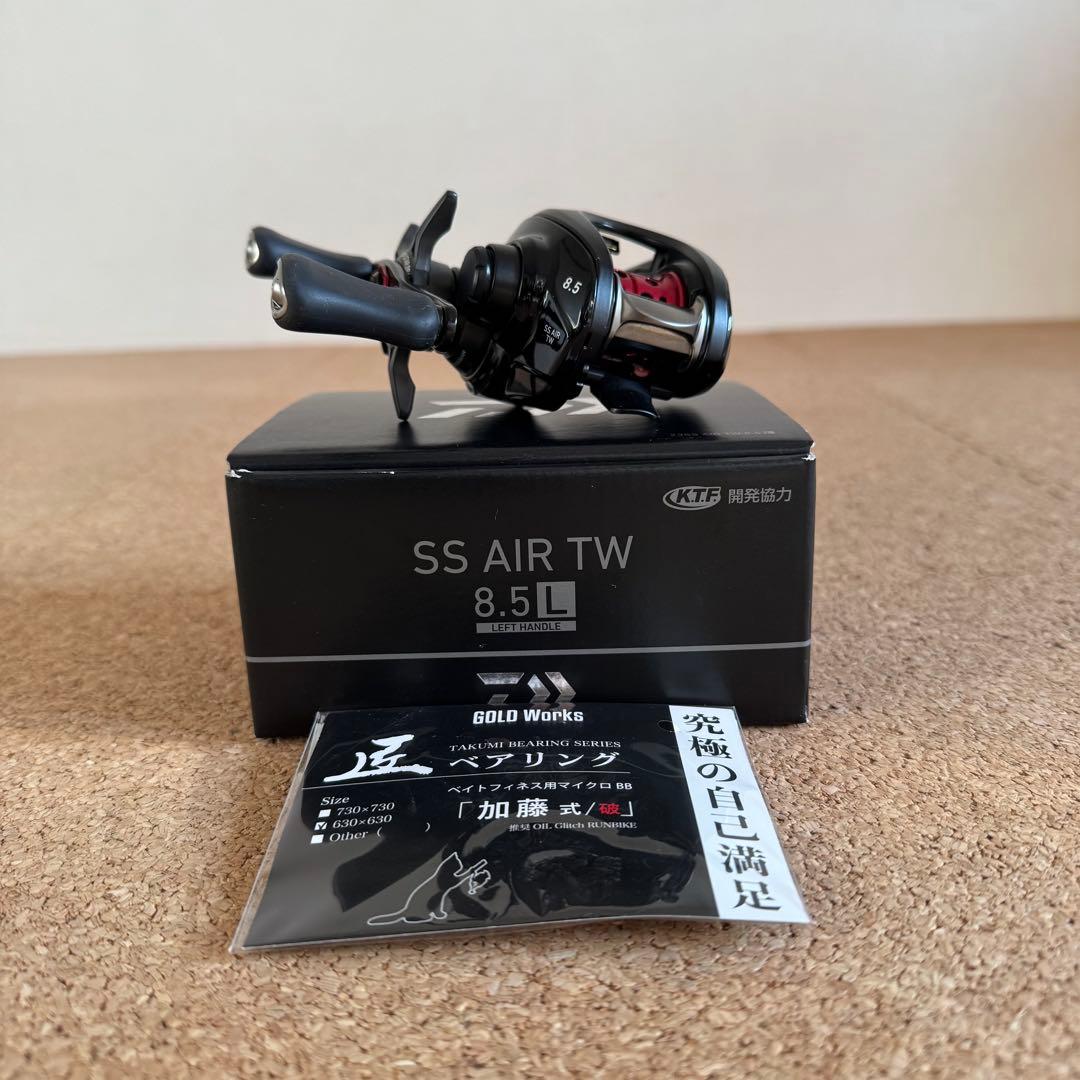 【美品】ダイワ 23SS AIR TW 8.5L 匠ベアリング改