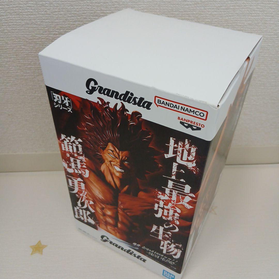 フィギュア　新品未開封　8体セット