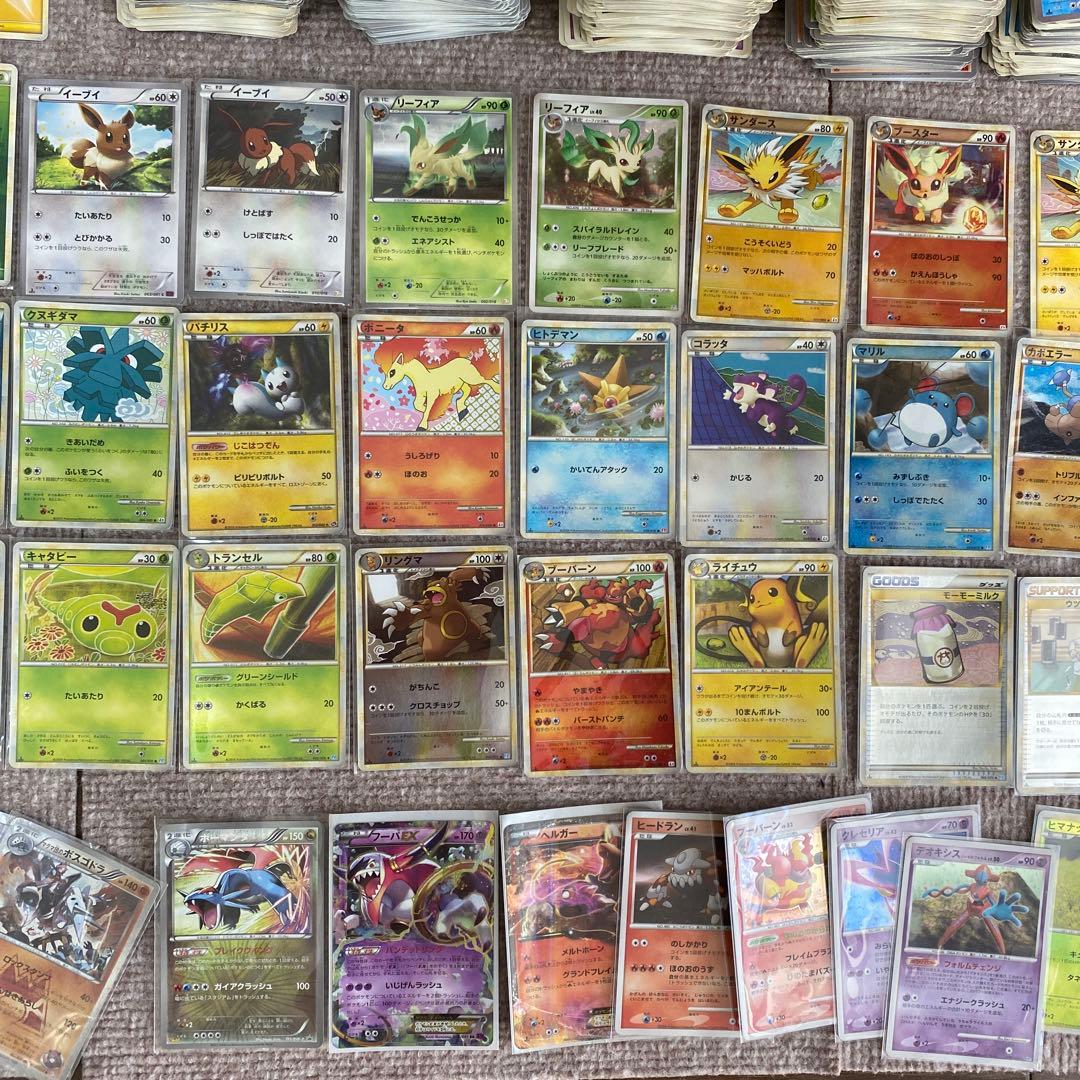 ポケモンカード引退品まとめ売りlegend xy bw 約1000枚以上