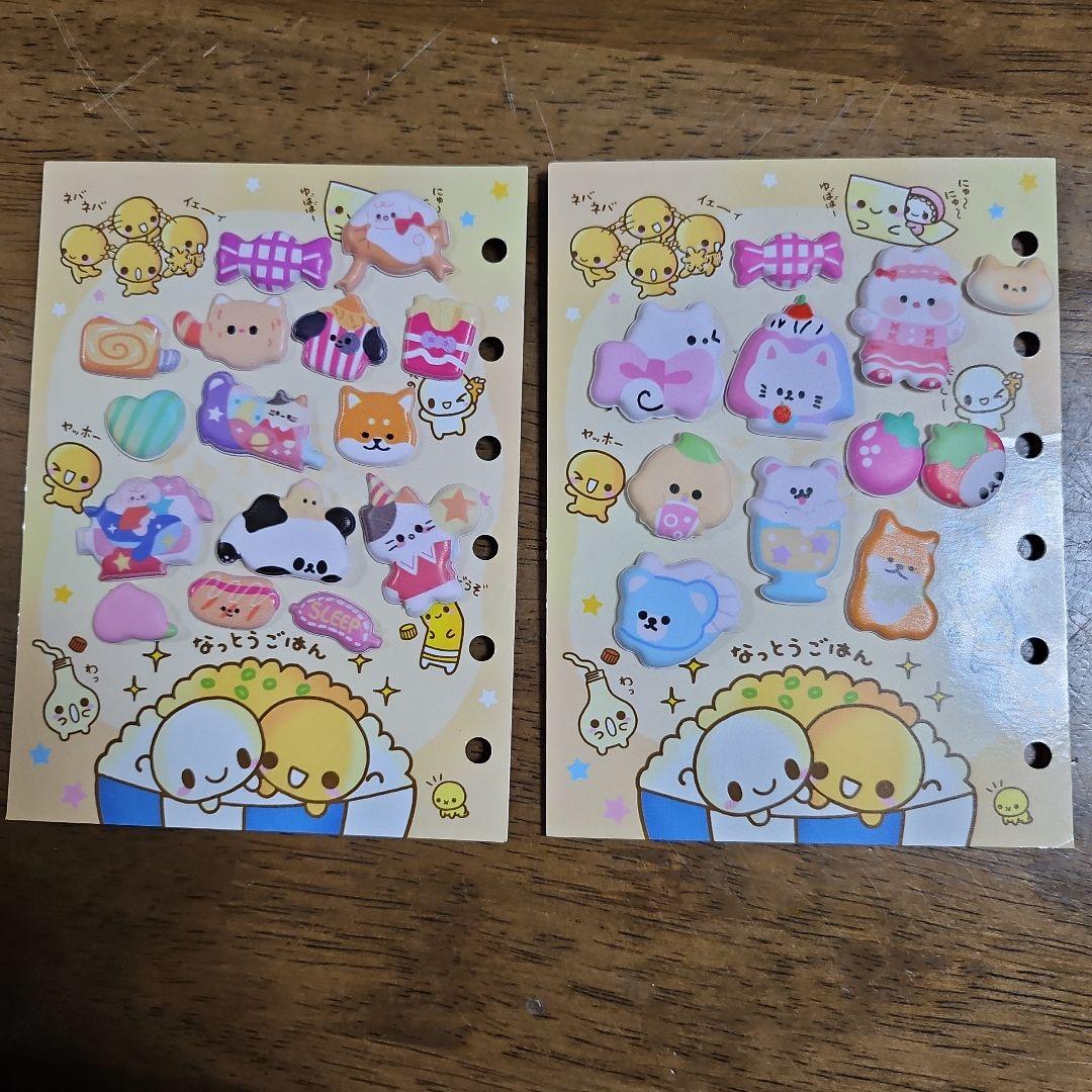 キャラクターシール、シール手帳等セット
