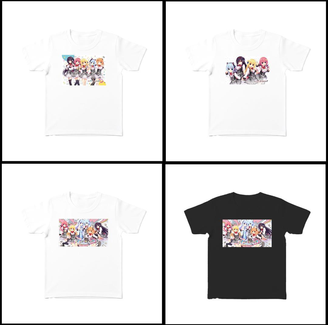 『ハミダシクリエイティブ』メロブオンラインくじ　フルカラーTシャツ４枚セット