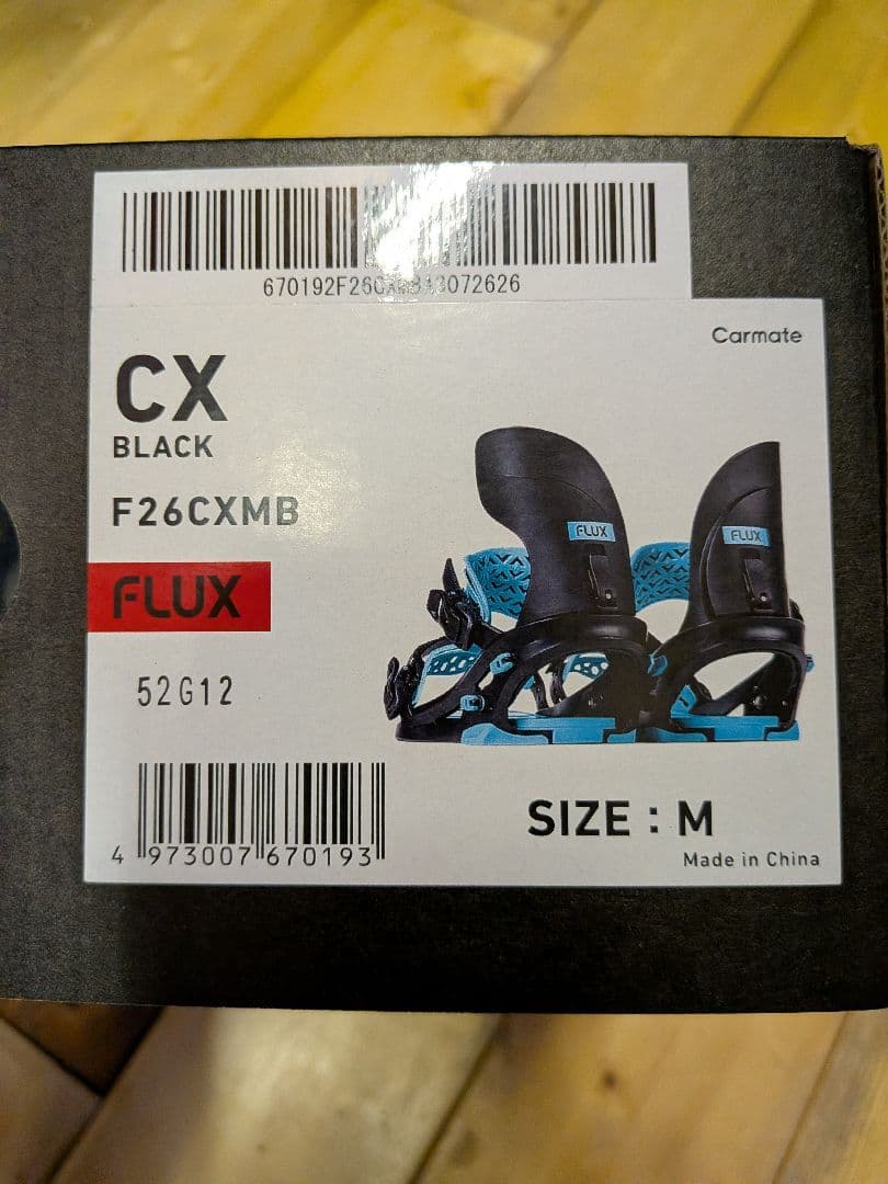 FLUX CX Mサイズ