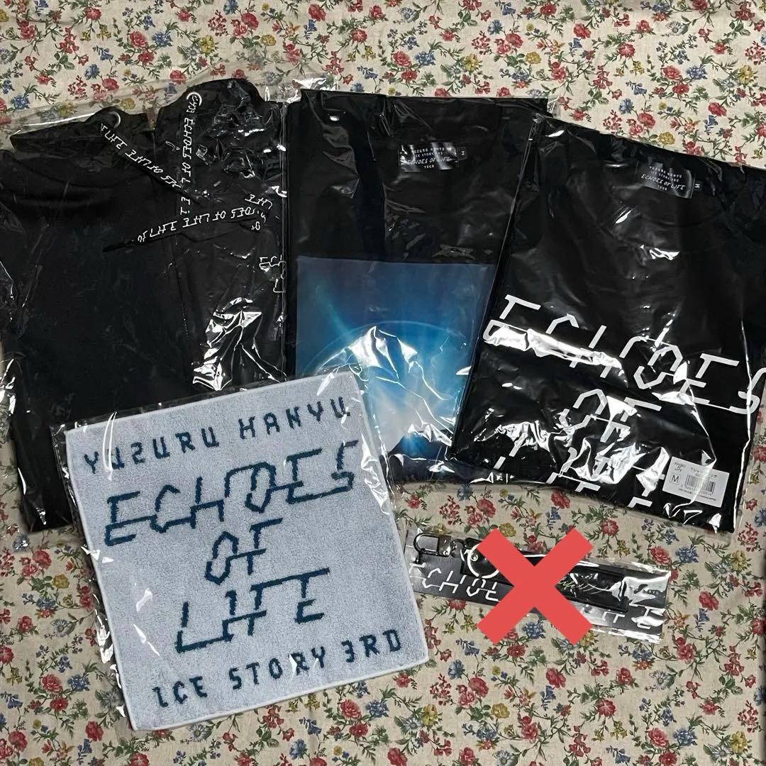 羽生結弦　ICE STORY 3rd ECHOES OF LIFE　グッズ5点