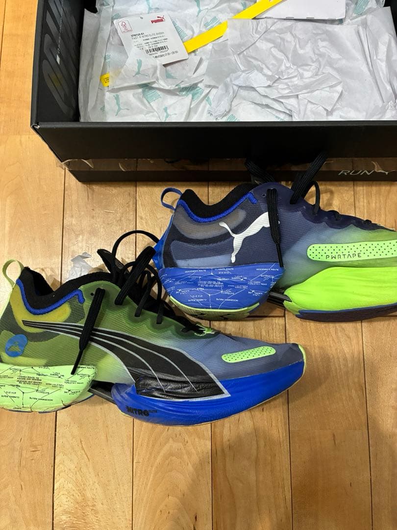 PUMA Fast-R NitroElite 26.5cm ニトロエリート 駅伝