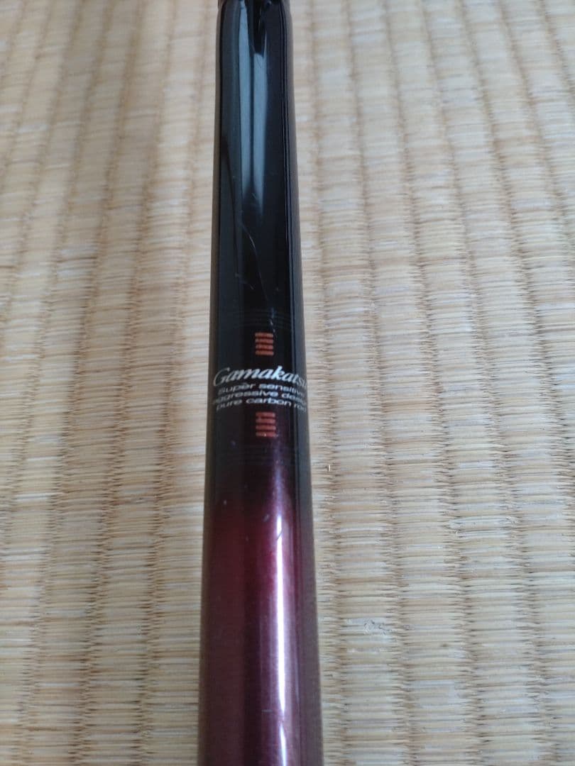 がま磯 RZ 15-53 Code No : 25083