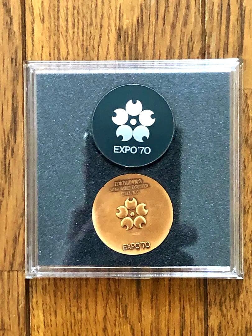 その他 EXPO '70 Bronze Medal with Case