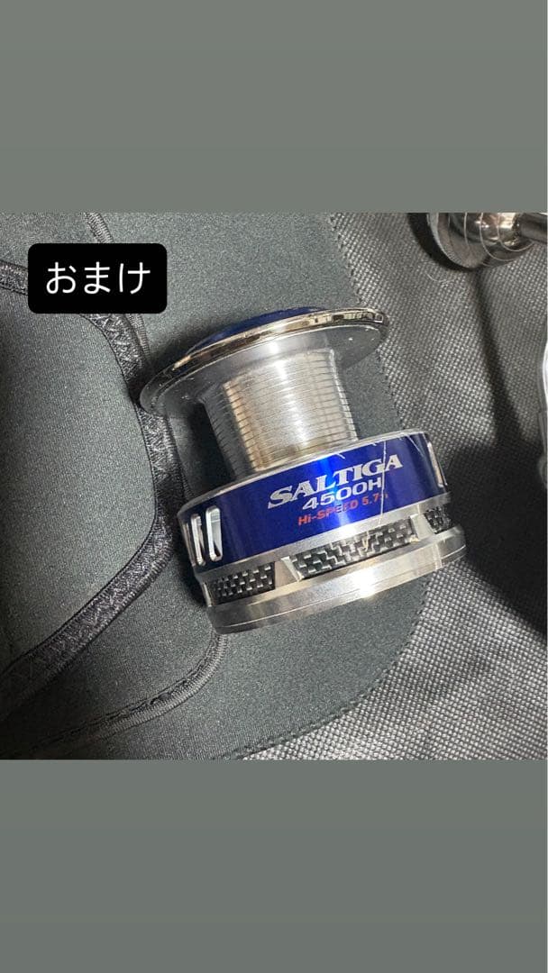 美品　10ソルティガ3500 ／おまけ4000Hスプール