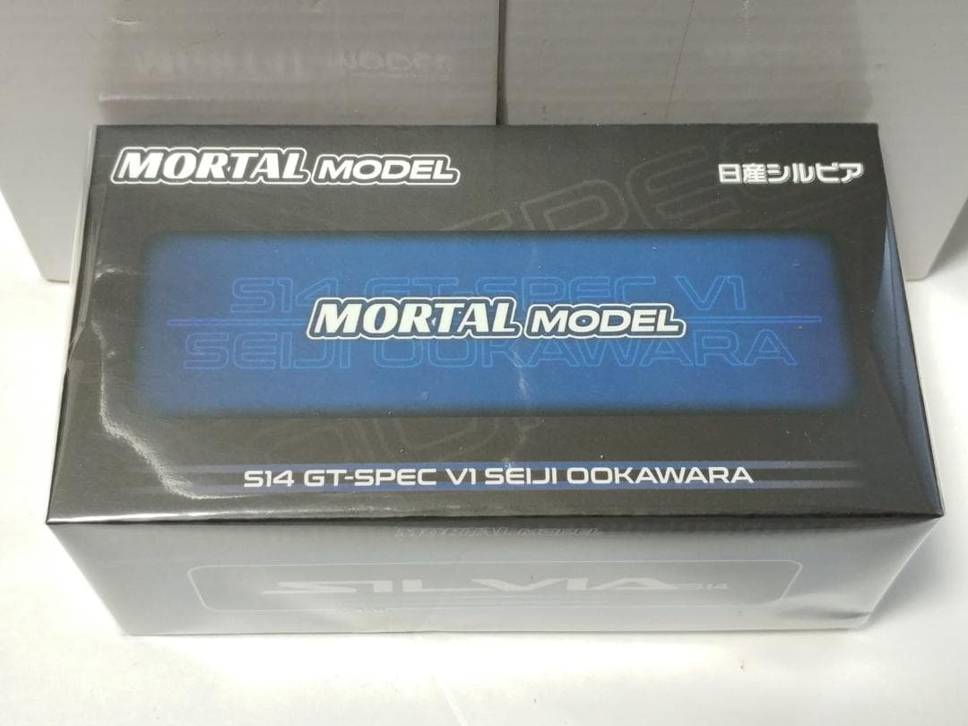 MORTAL 1/64 日産 シルビア S14 GT-SPEC V1 ブルー