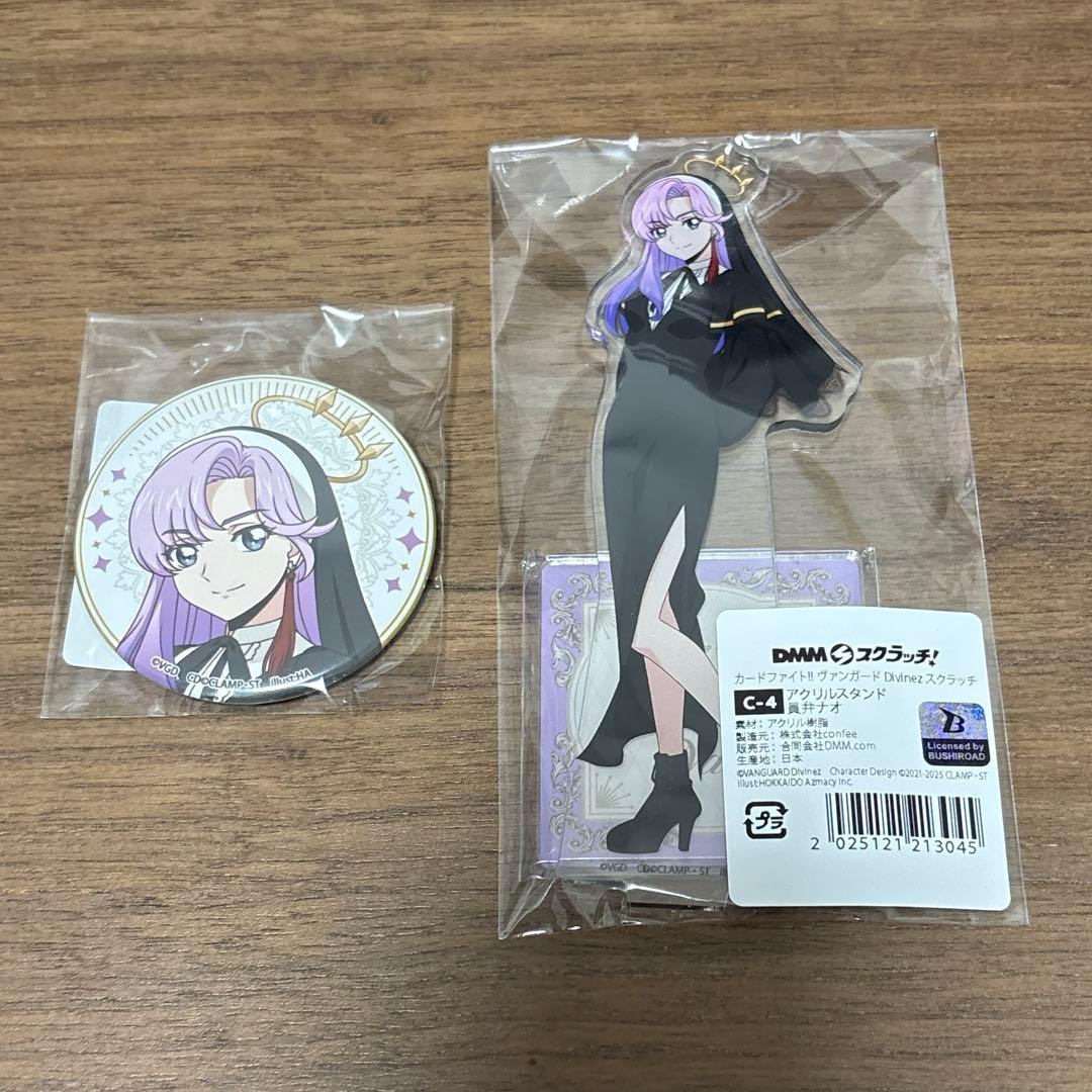 ヴァンガード　員弁ナオ　DMMスクラッチ アクリルスタンド　缶バッジ