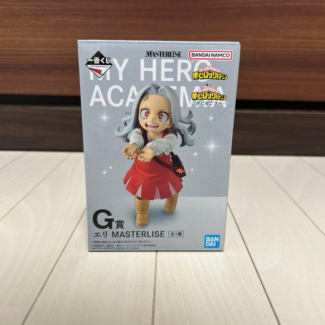 ヒロアカ 一番くじ 更に向こうへ G賞 エリ フィギュア①
