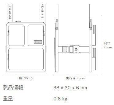 【新作】キャビン スーツケース用ハーネス ブラック