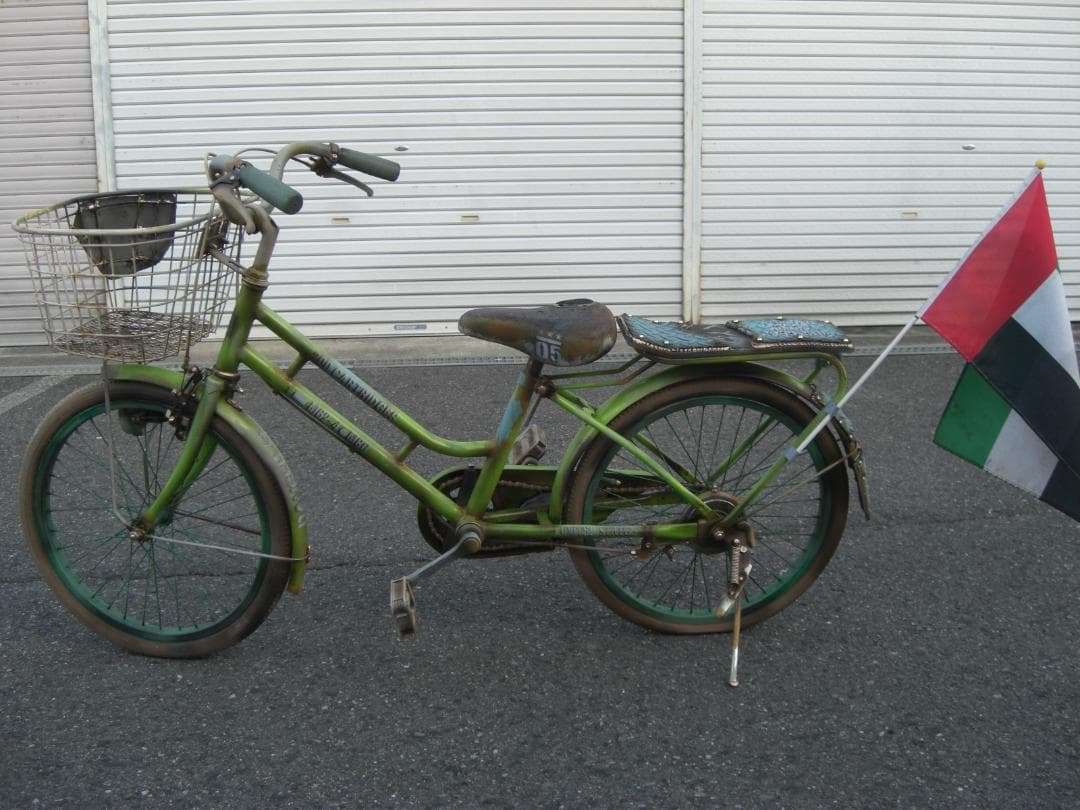 自転車 子供用 20インチ ペイントカスタム 展示品 実動 ヴィンテージ