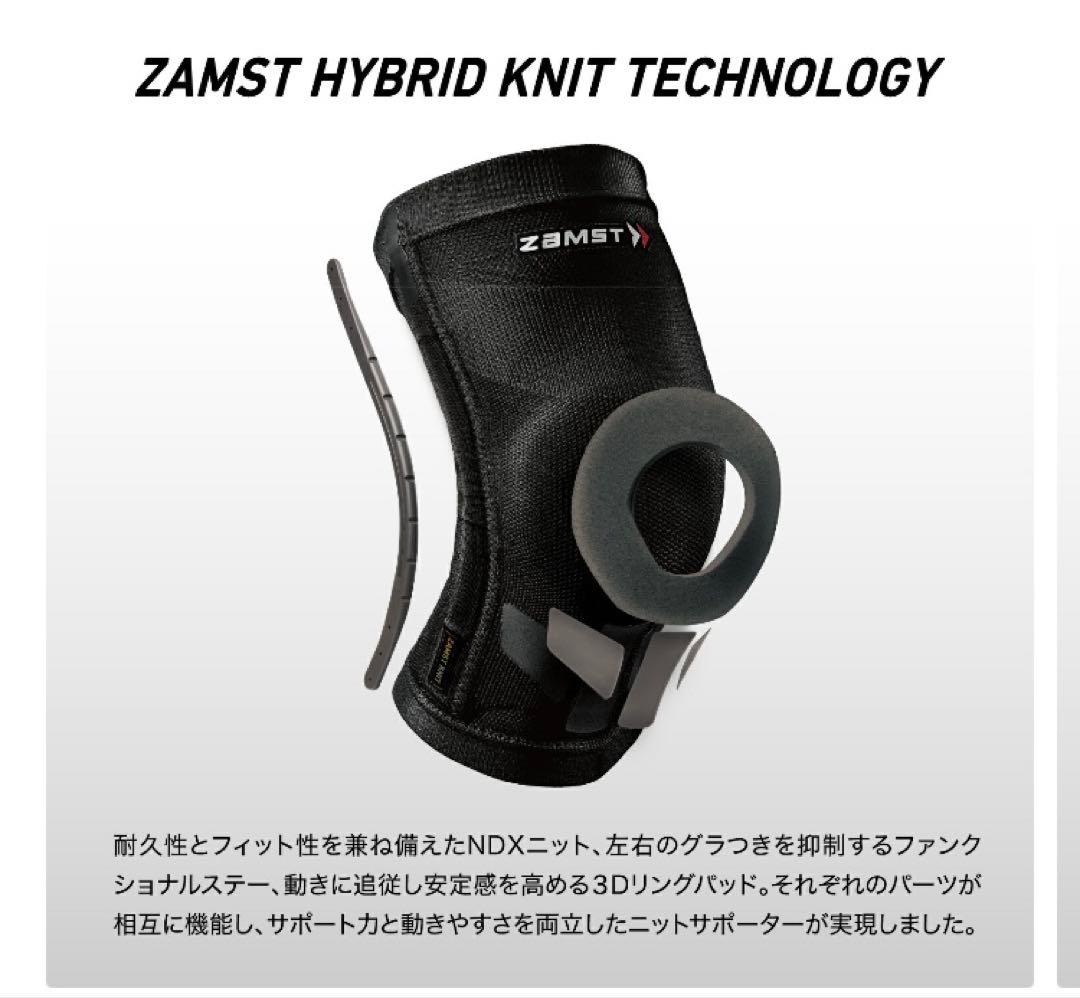 ZAMST 膝ようサポーター ZK-MOTION ブラック　Mサイズ　新品