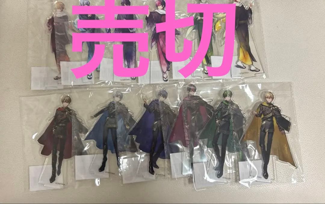 シクフォニ　ただ君　J J アクスタ