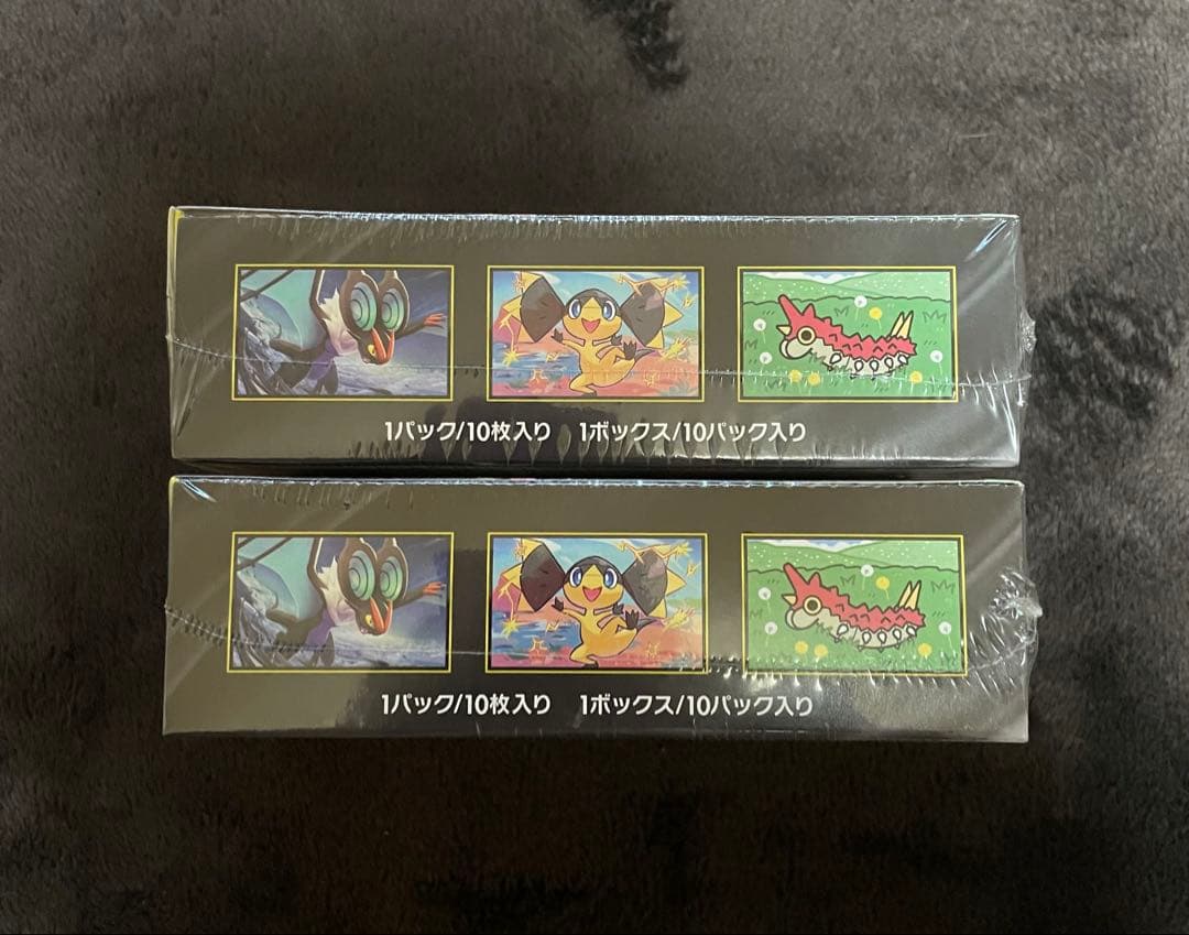 ポケモンカードゲーム メガドリームex シュリンク付き 新品未開封 2BOX ②