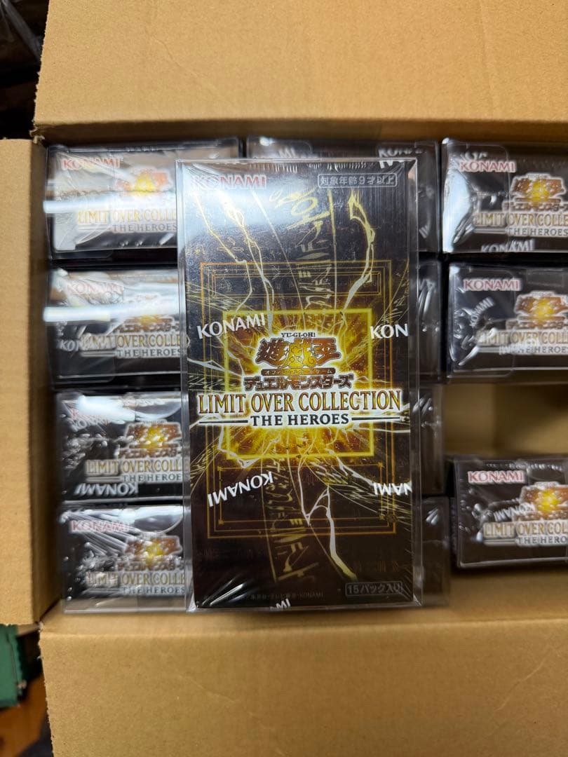 遊戯王 リミットオーバーコレクション12BOXシュリンク付きローダー付き