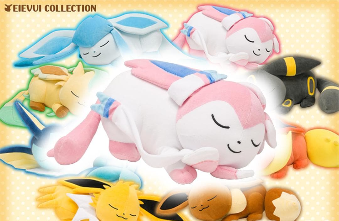 ぬいぐるみ すやすやニンフィア 新品 タグ付き