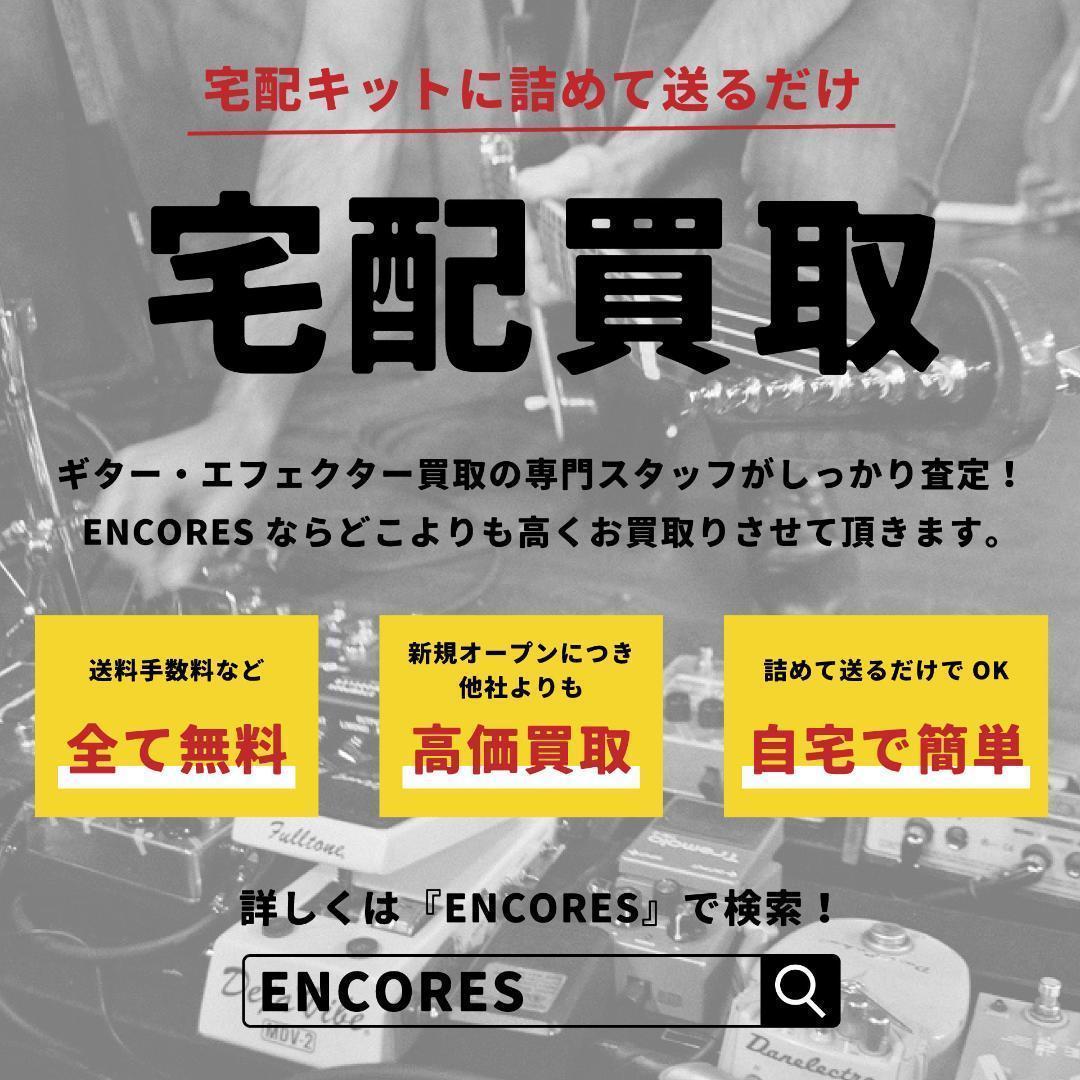 YAMAHA LL6 エレクトリックアコースティック