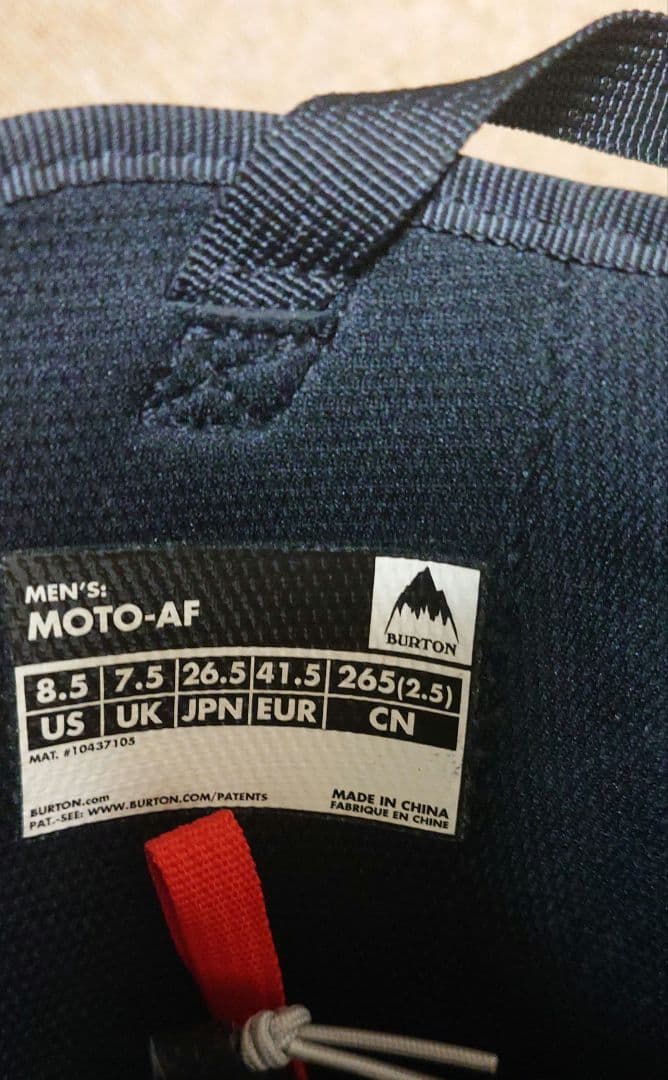 【美品】Burton moto 26.5 アジアンフィット ブーツ モト