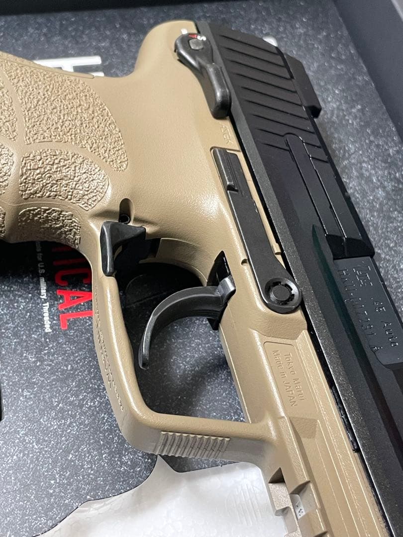 東京マルイ HK45 タクティカル　 ガスブロ　スペアマガジン付き