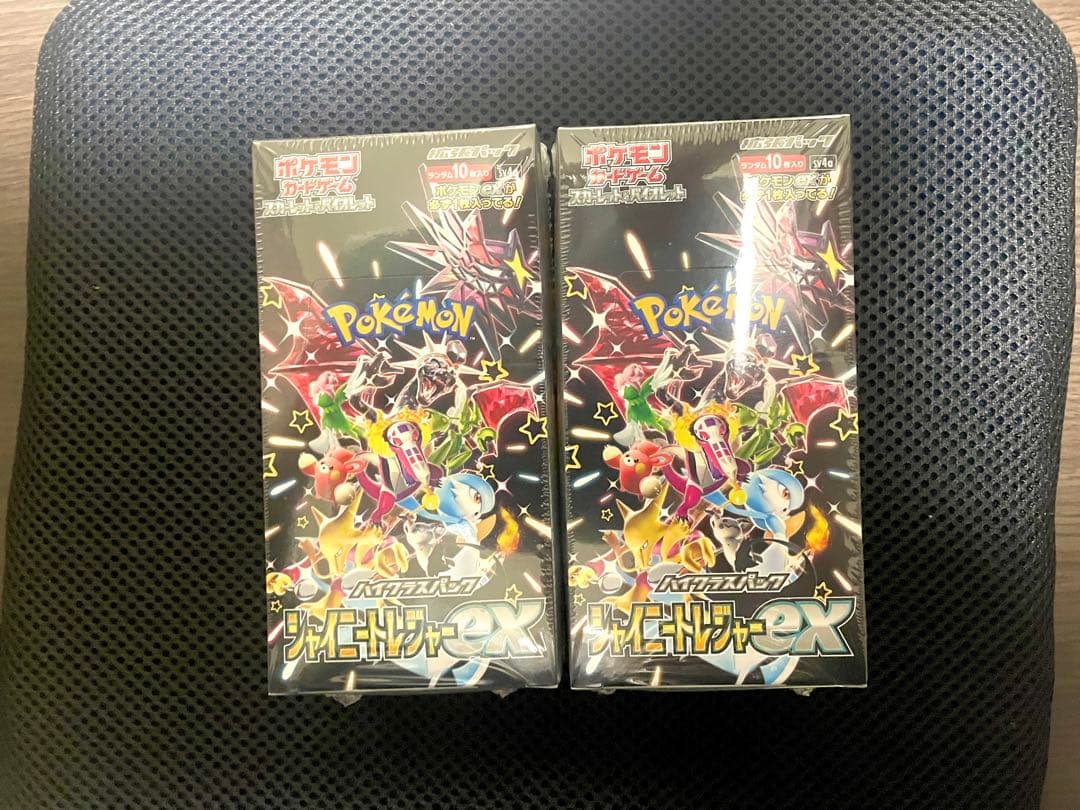 【やぐまる】ポケモンカードMEGAドリームex他6BOX セット新品未開封