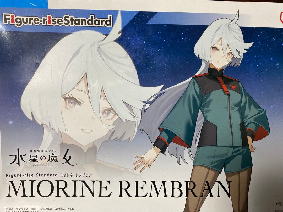 【バラ売り不可】美少女プラモ　まとめ売り 創彩少女庭園