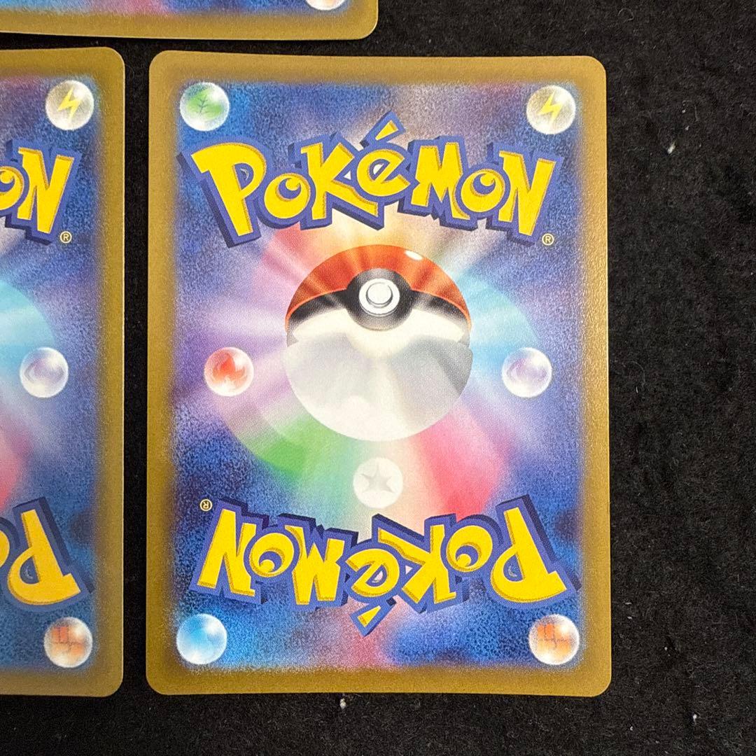 ポケモンカード　ミュウツーvstar ur ポケモンgo 3枚セット