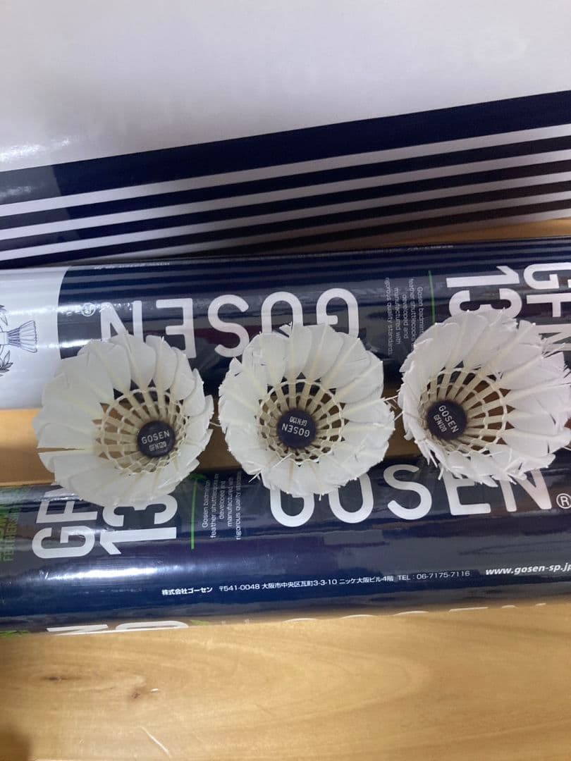 【中古】バドミントンシャトル（GOSEN GFN120＝120球）