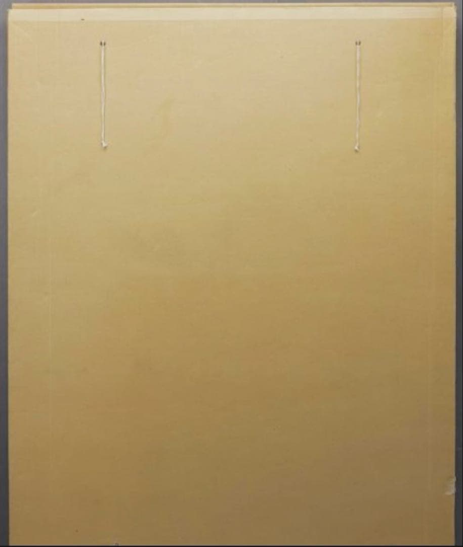 ベルナール・カトラン【農場風景】 明るい風景画 リトグラフ 銅版画 シリアルあり