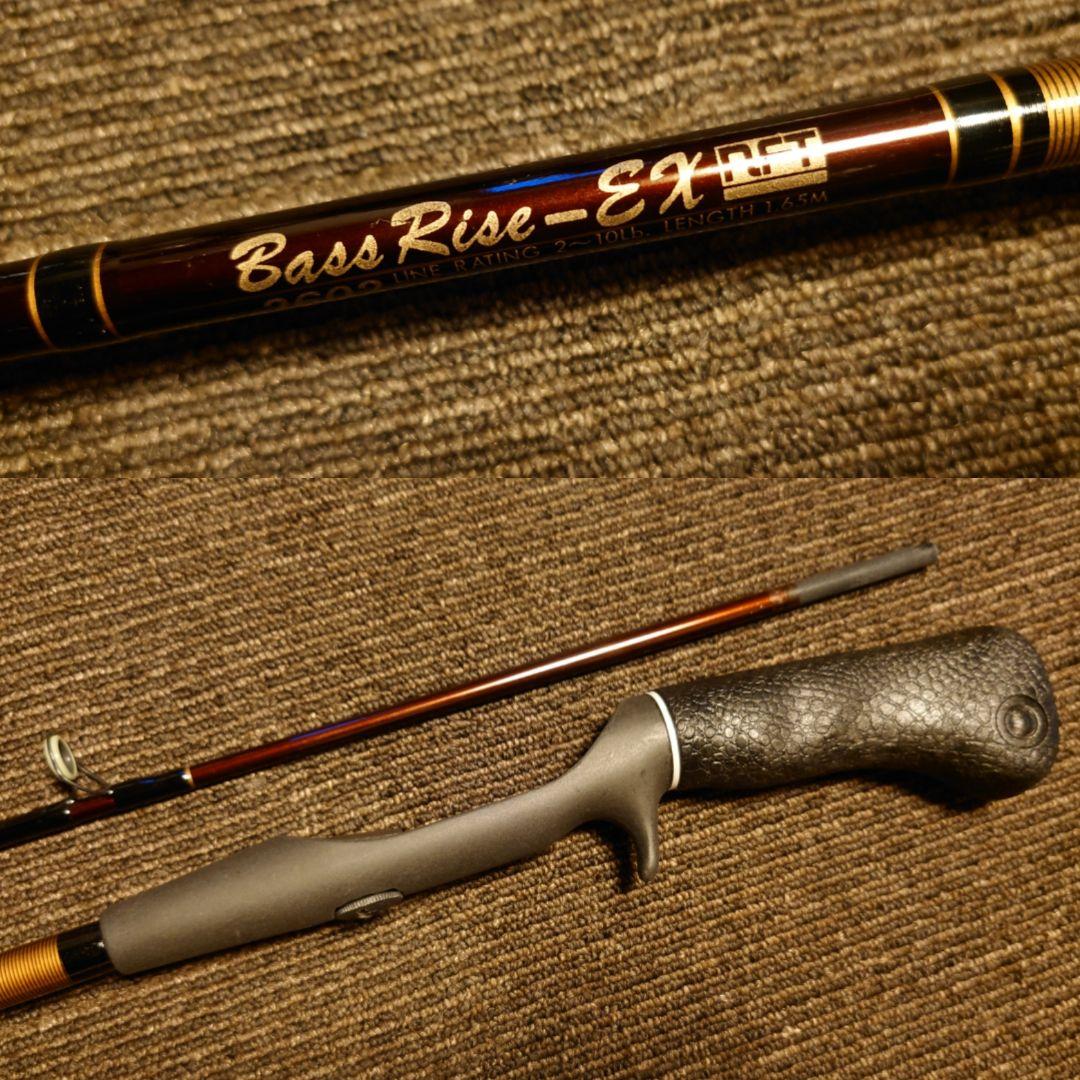 超希少美品オールド シマノ NFT バスライズ EX 2602 バンタム 201