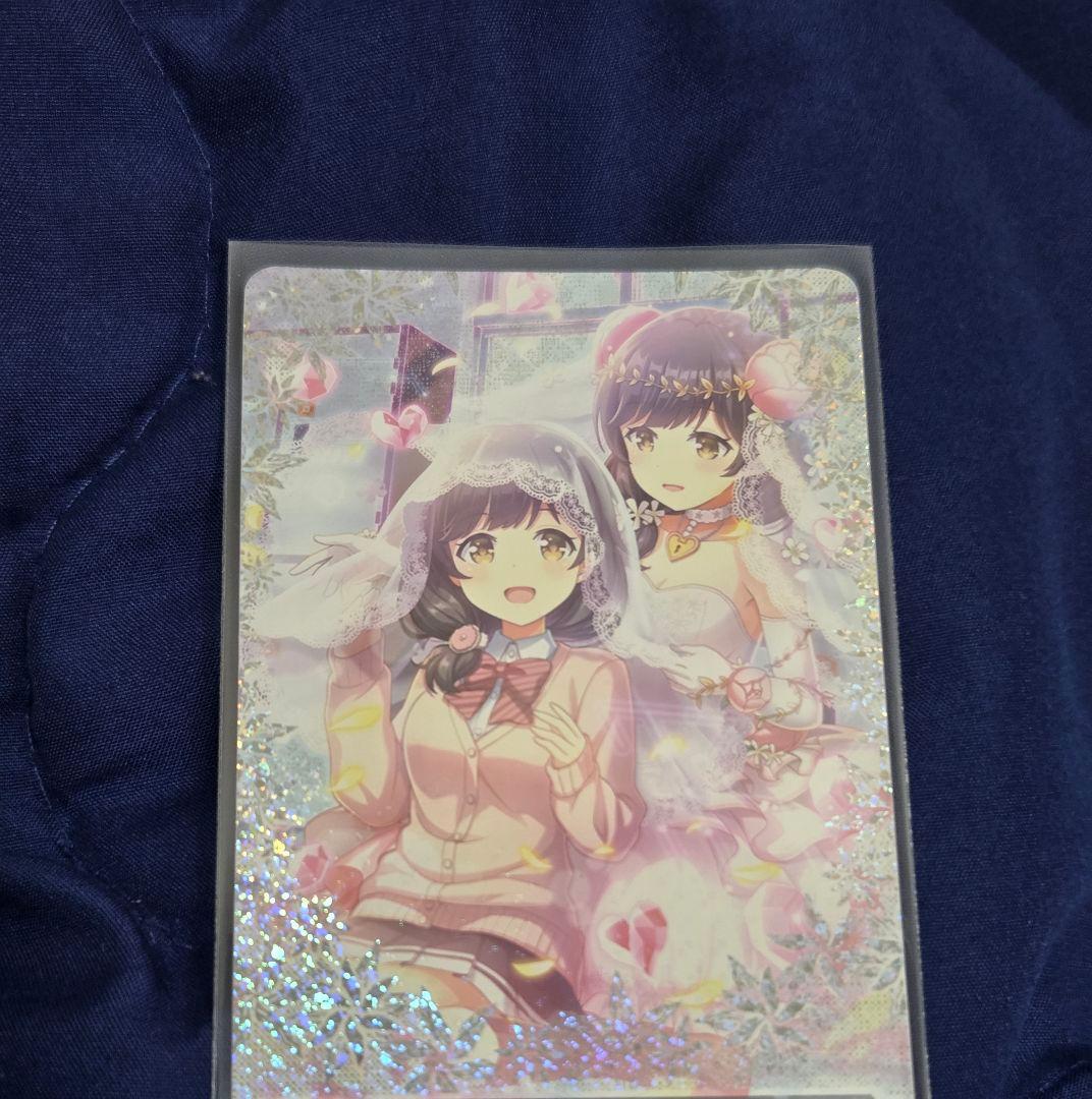 オンゲキ　17枚