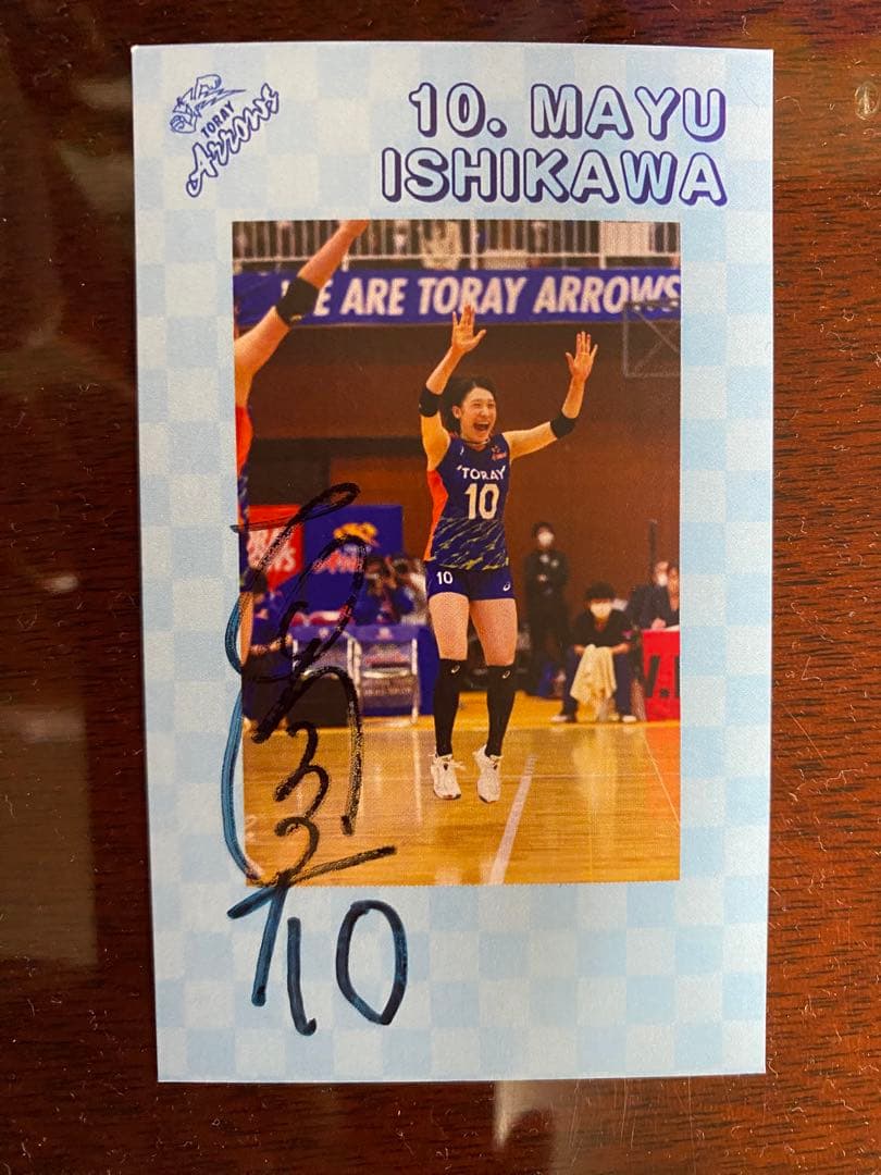 石川真佑　直筆サイン　チェキ