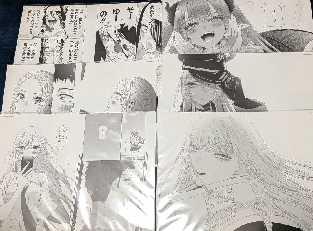 着せ恋展 限定グッズ 複製原稿６点セット ＋おまけ