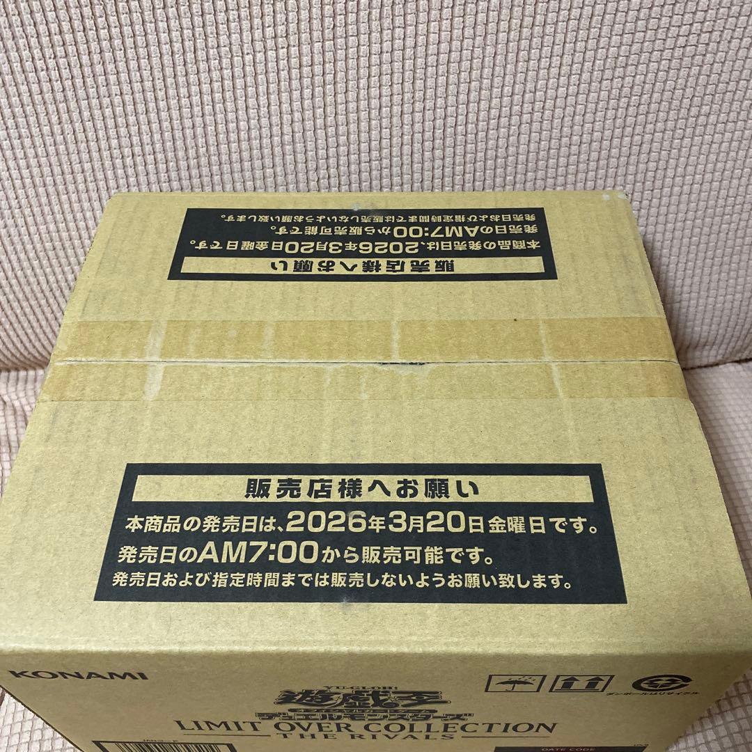 【カートン未開封】 LIMIT OVER COLLECTIONTHERIVALS