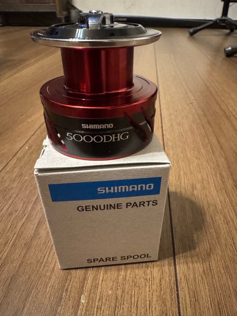 SHIMANO 5000DHG スペアスプール
