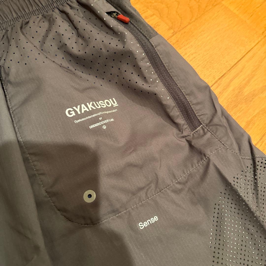 NIKE×UNDER COVER GYAKUSOU ランニングパンツ 未使用品