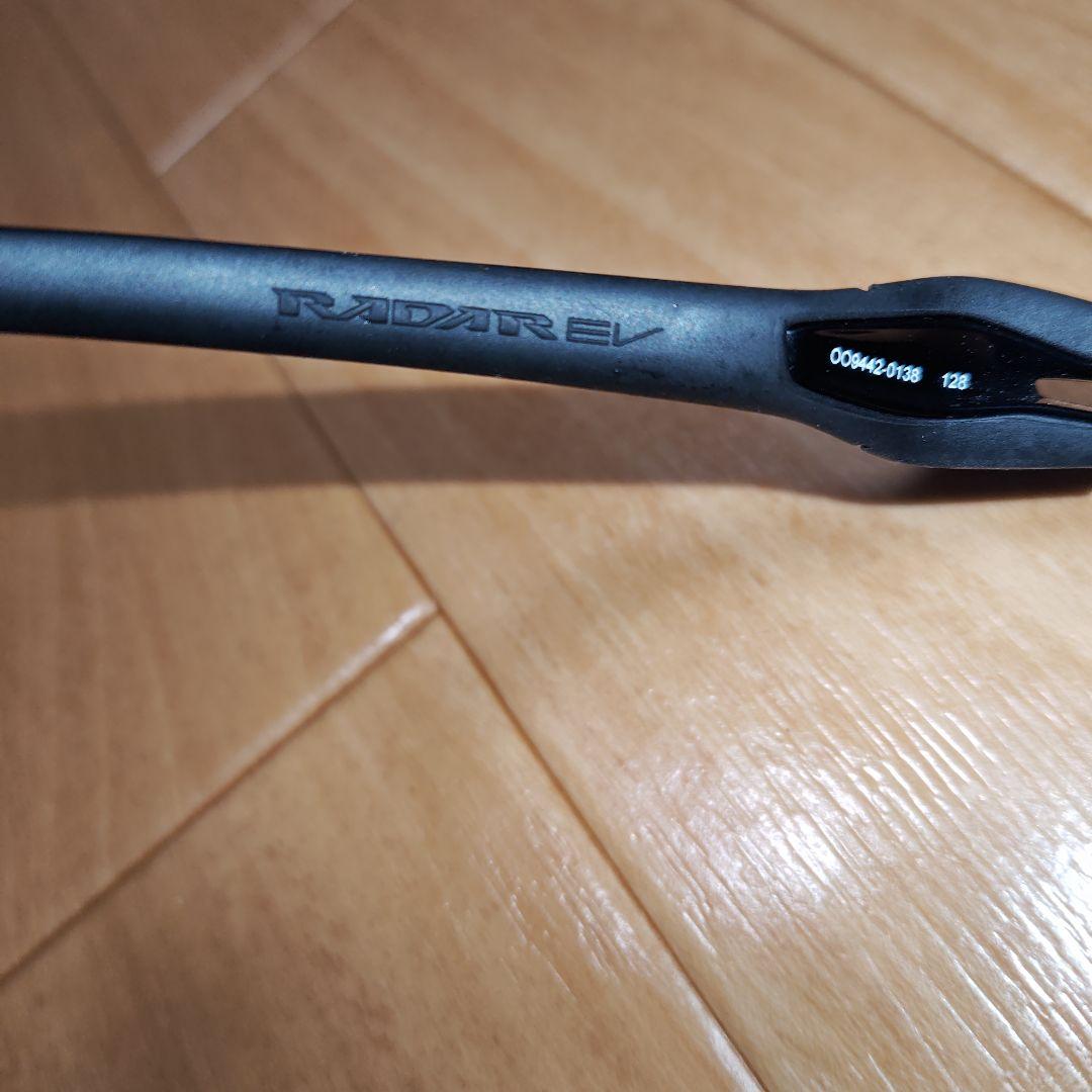 最終価格 オークリー レーダーEVアドバンサー プリズムロード サングラス