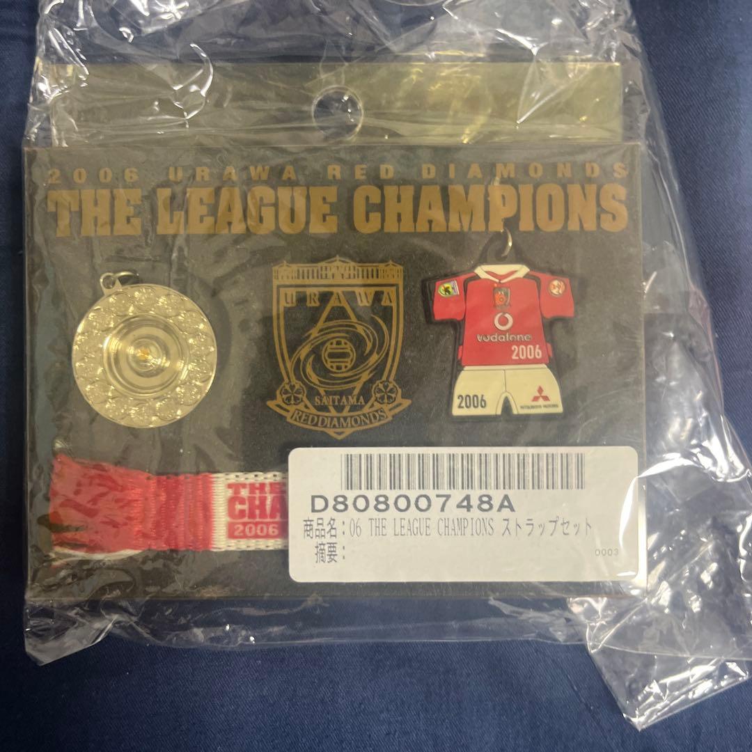 Urawa Reds 応援グッズ セット
