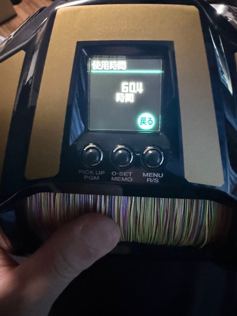 23 ビーストマスター MD 12000 美品 PE10号約1000m付き