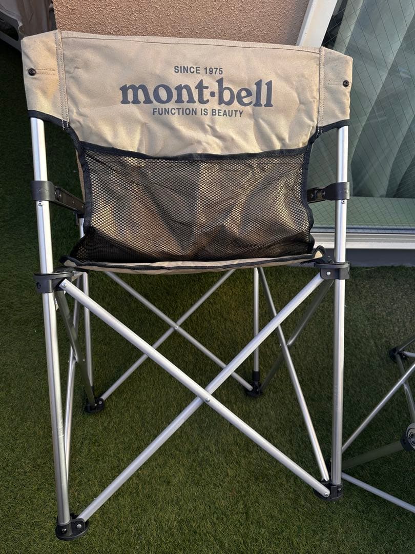 モンベルmont-bell ベースキャンプチェア2脚セット　アウトドア折りたたみ
