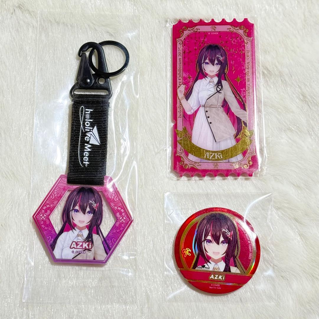 AZKi　ホロライブ　hololive meet 台北　特典