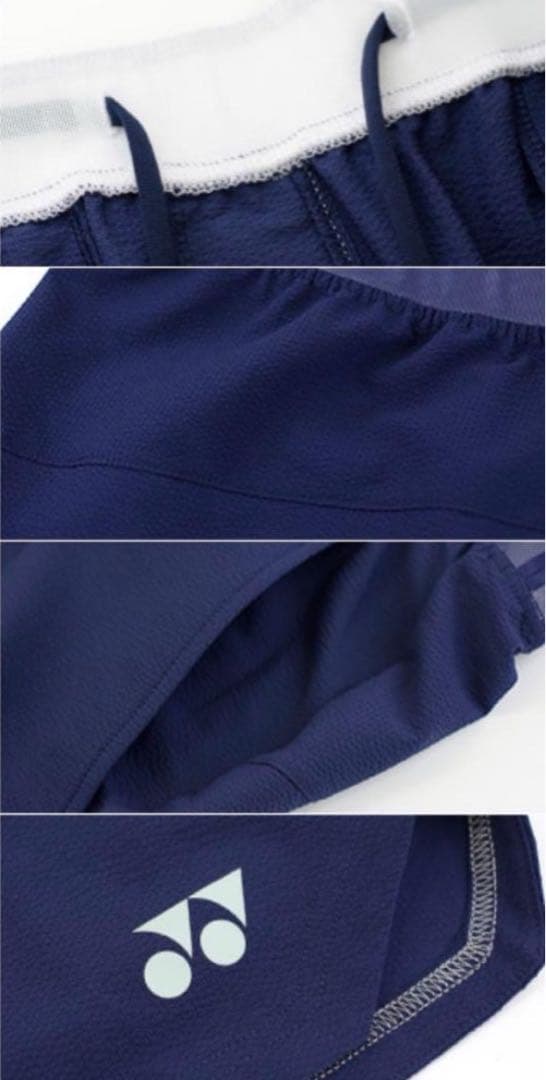 YONEX ユニ ハーフパンツ TENNIS FrenchOpen モデル XO